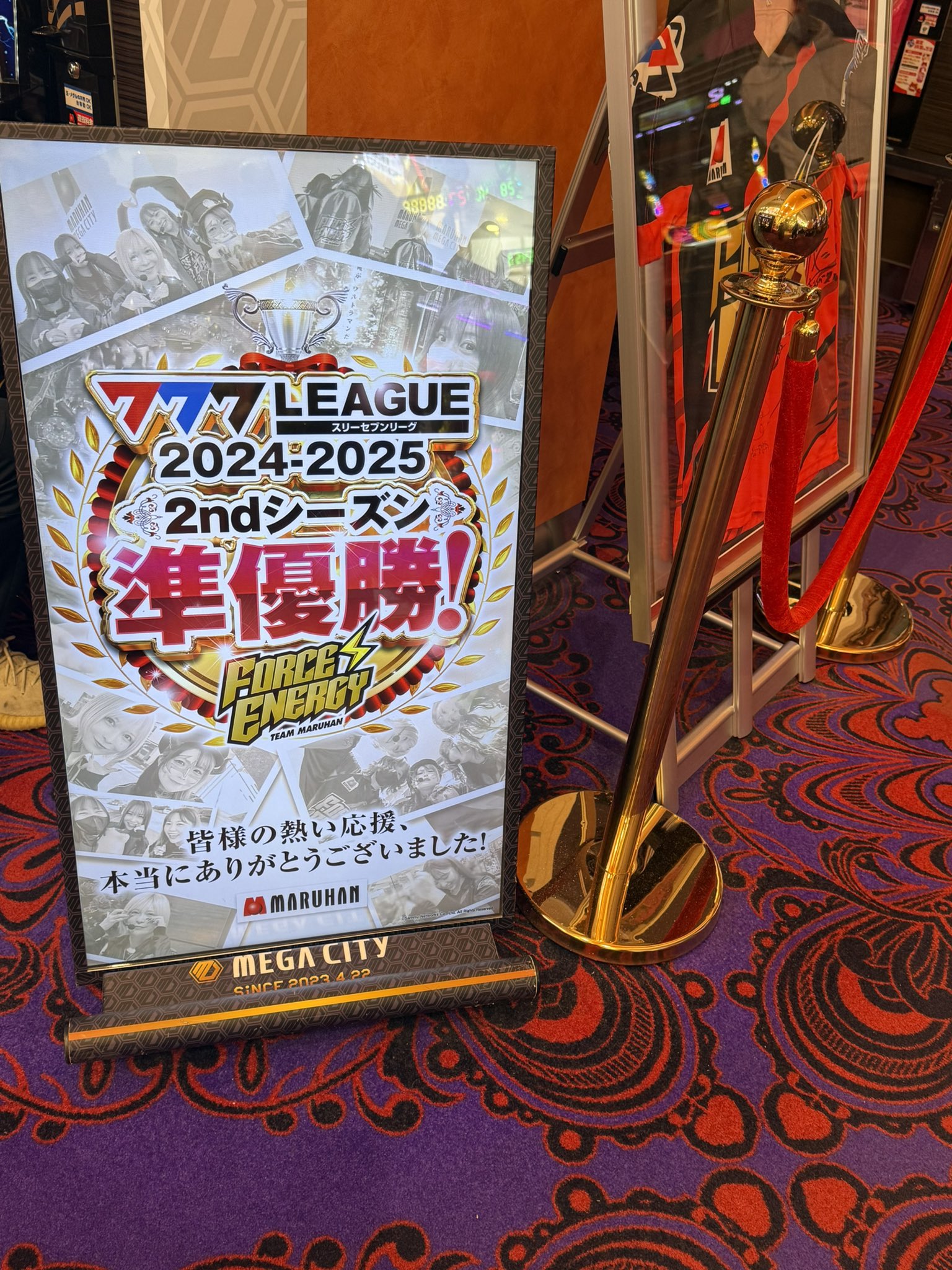 アイコラ アヤパン 