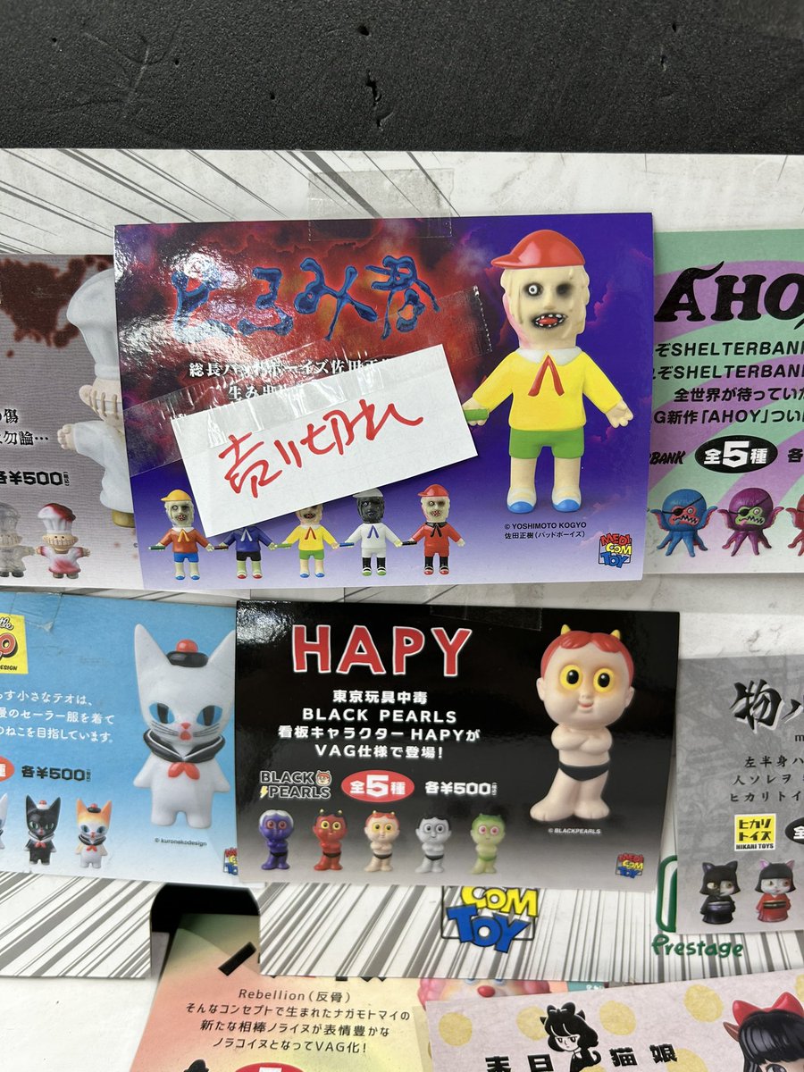 BE@RBRICKS & 0oo0 (@bearbricks) / Posts / X