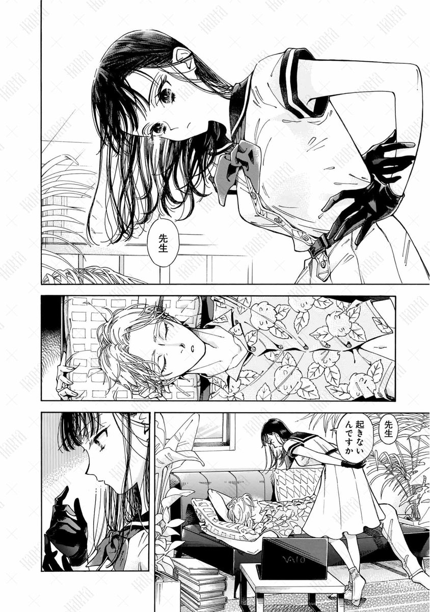 (2/11) 