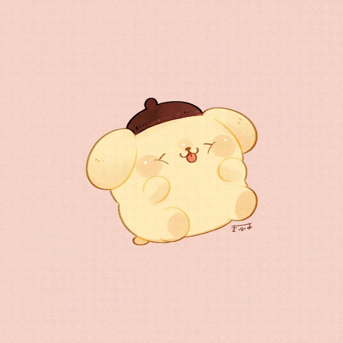 ポムポムプリン 