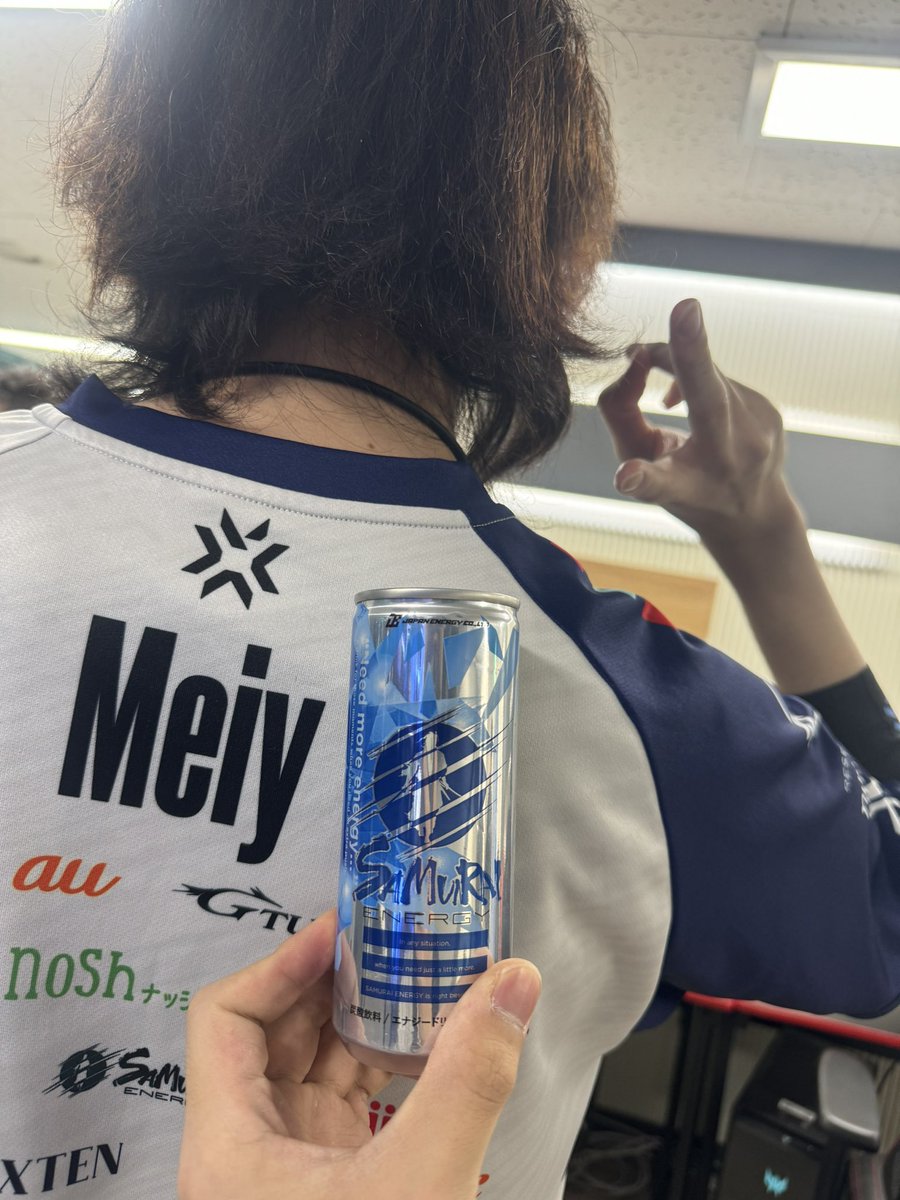 Meiy tweet media