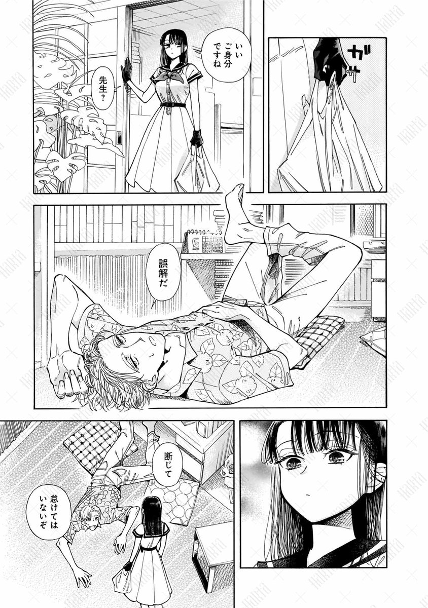(5/11) 