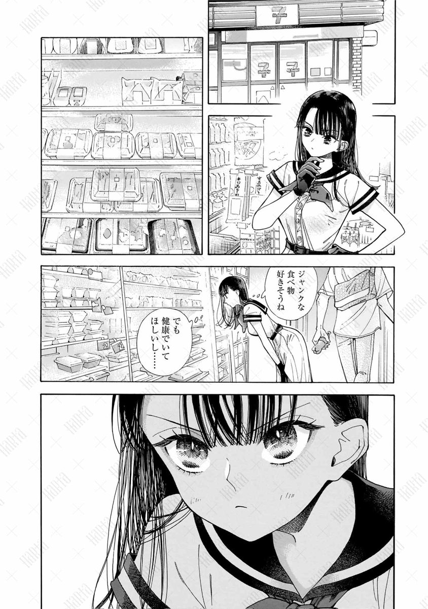 (5/11) 