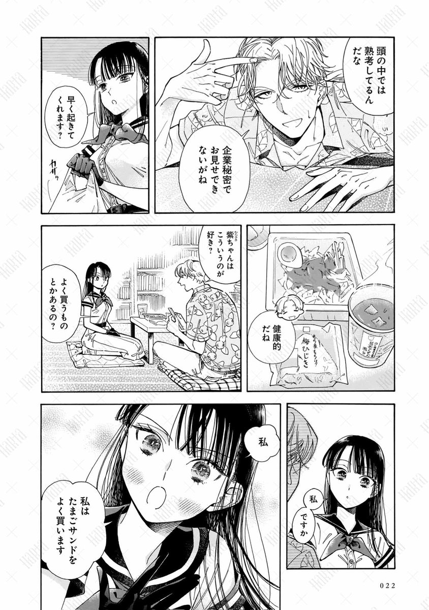 (5/11) 