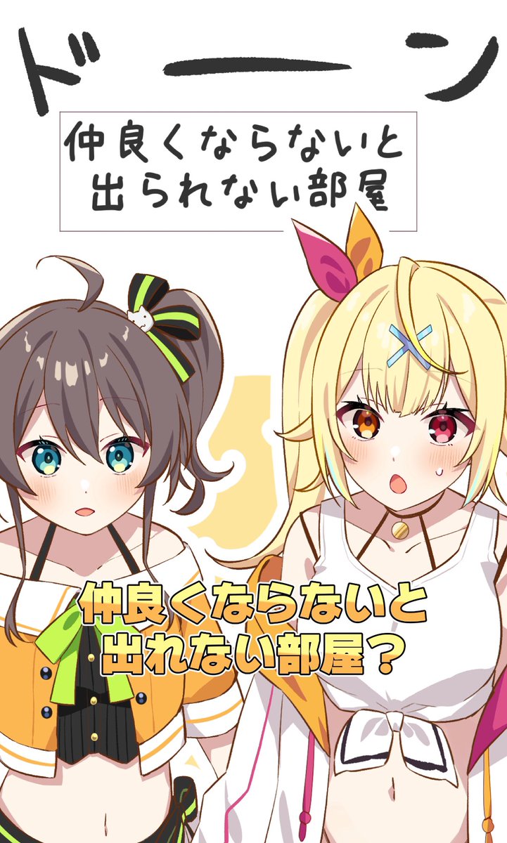さくらもち (@Sakura_26oO) / X