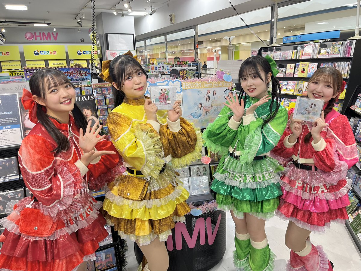 イオンモールつがる柏 1F シャコちゃんコートにて「#硝子のリンゴたち