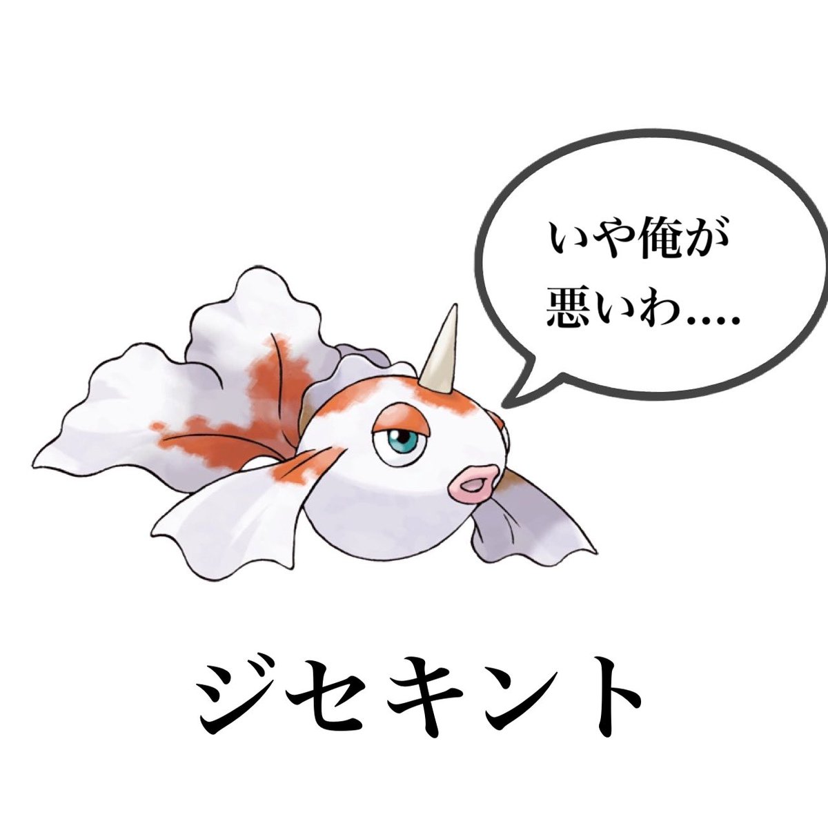sub_Karapo's tweet photo. 土曜の昼間に何作ってんだろ https://t.co/gtIPRW2XSg