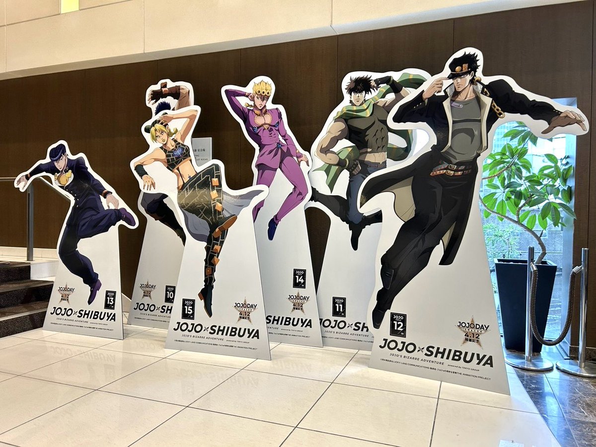 ◤#JOJODAY 大型キャンペーン開催中！！◢ 📍渋谷エクセルホテル東急