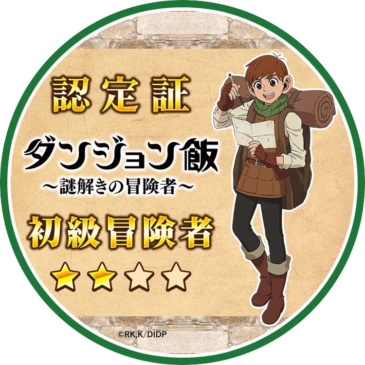 ゆいか tweet media