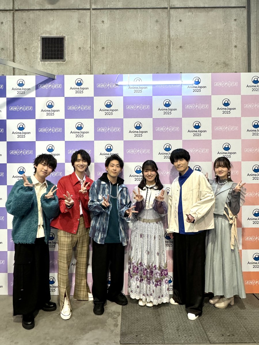 TVアニメ『薫る花』AJスペシャルステージ
ありがとうございました🌟
━━━━━━━━━━━━━
アニプレックスブースステージ
たくさんのご参加&amp;ご視聴ありがとうございました。

#中山祥徳 さん
#井上ほの花 さん
#戸谷菊之介 さん
#内山昂輝 さん
#石橋陽彩 さん
#山根綺 さん