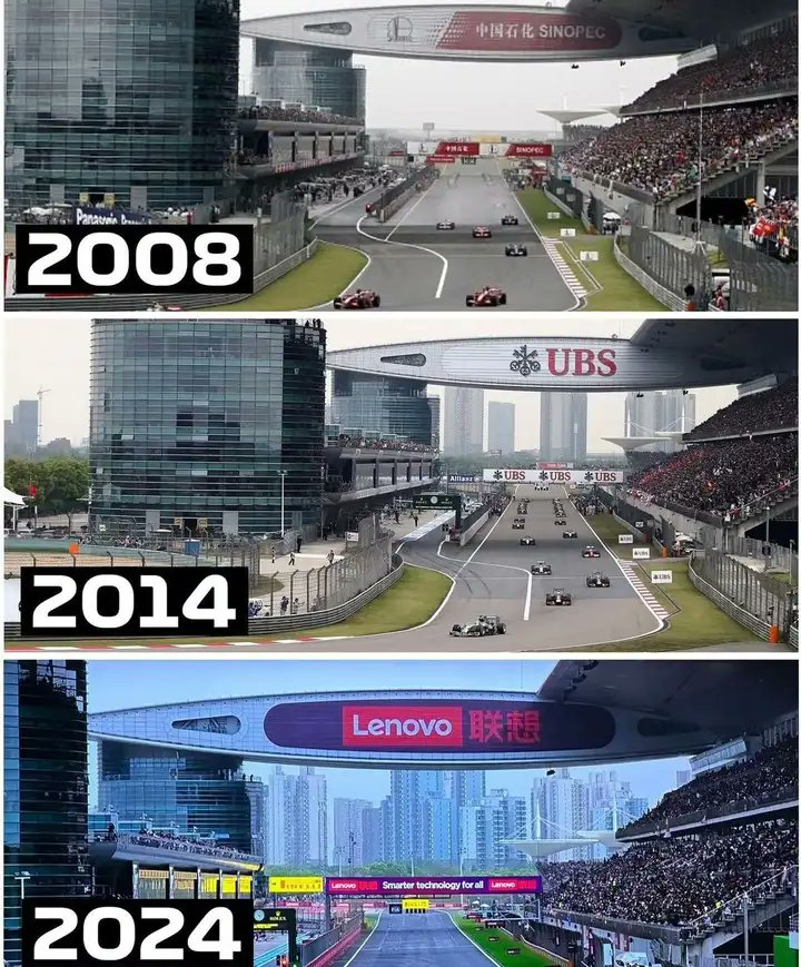 Ma_WuKong's tweet photo. 🇨🇳 Comparativa, en el circuito de Fórmula 1 de Shanghai, entre 2008 y 2024.

El desarrollismo chino, al fondo, firme. https://t.co/KxotF99sz7