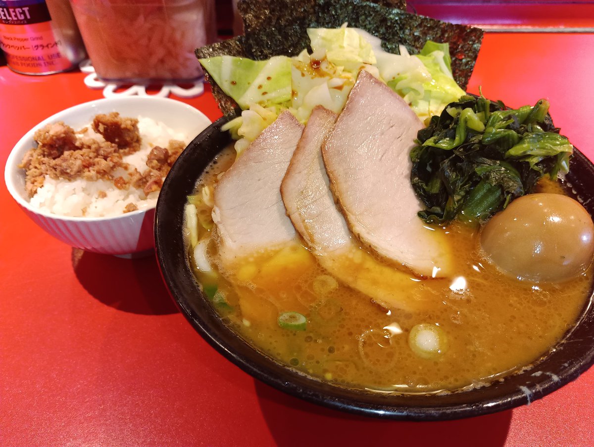 ごちそうさまでしたぁー