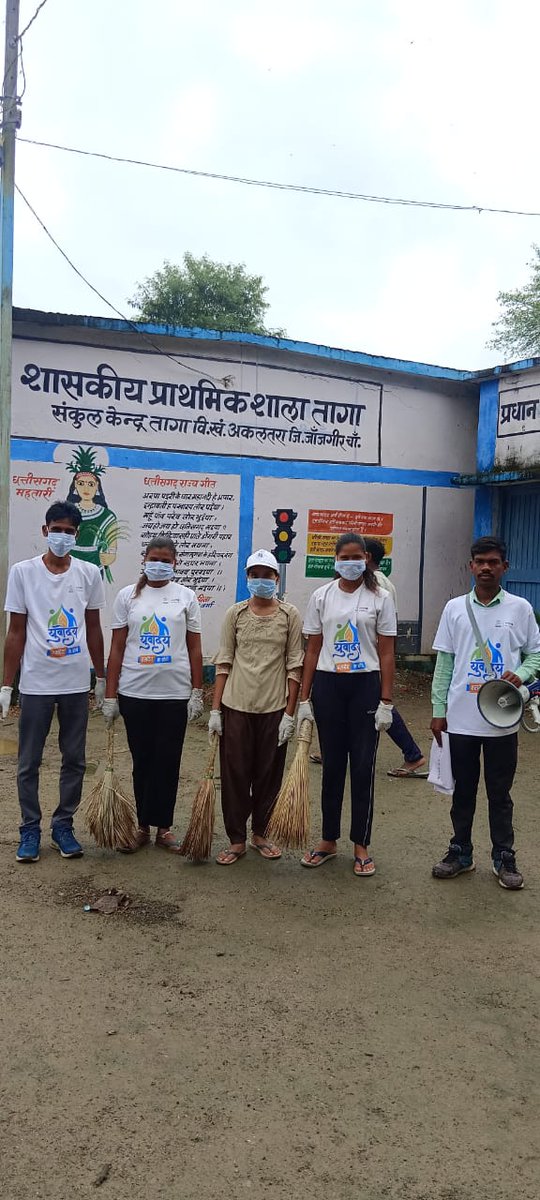 Chhaya Aditya: A dedicated Yuvoday Volunteer from Taga! 🌟 Leading cleanliness drives, supporting Anganwadi centers, and creating 100+ study corners for kids. Inspiring change every day! 🙌💚 #ChhayaAditya #YuvodayHasdevoKeHero #Inspiration