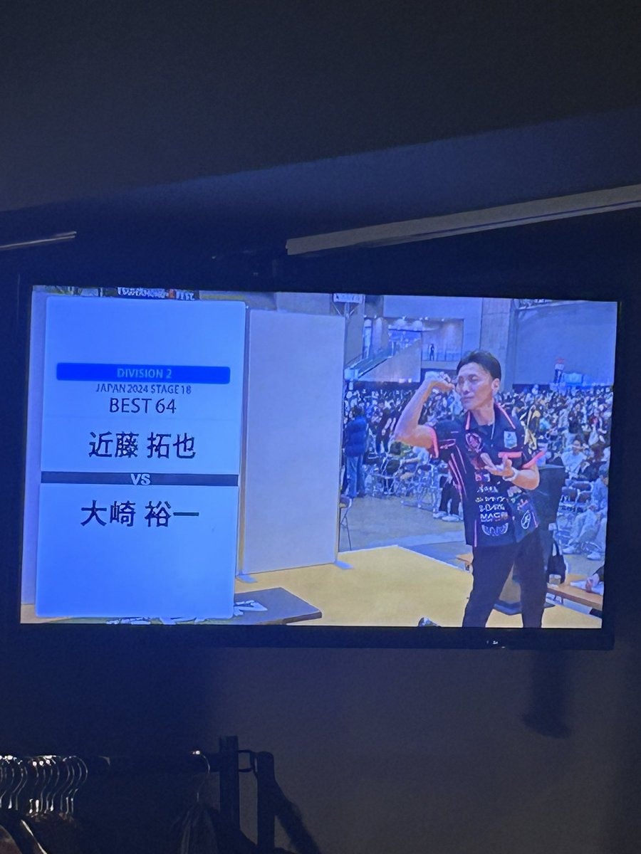 ___8756's tweet image. 🔥🔥🔥🔥ファイト😭