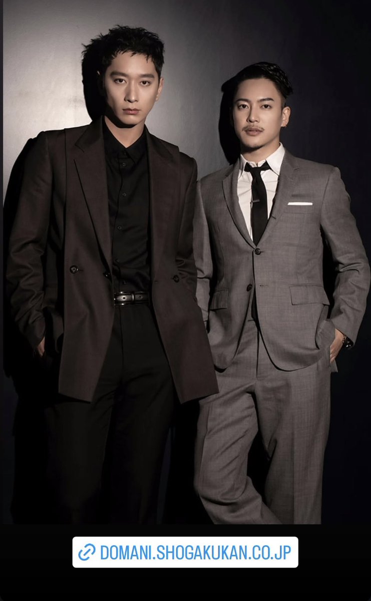 CS211wtm's tweet photo. DOMANI
【三山凌輝＆チャンソン】ふたりの得意料理は？「この質問、勘弁してほしいんです（笑）」
https://t.co/RjKD97ThMB
＃チャンソン💜
＃三山陵輝 https://t.co/rLEXZugk8i