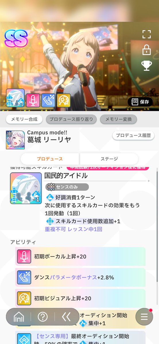 🐙タコスイカ🍉TakoSuika (@takosuikarider) on Twitter photo おおおお初めて使える60メモリー出た!!
JDEF8JXT おおおお初めて使える60メモリー出た!!
JDEF8JXT