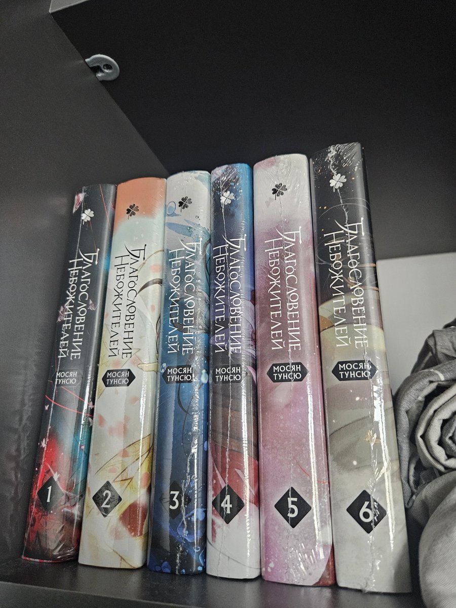 saintmorrigan's tweet image. Моя платежоспособность и мнительность довели меня до китайских новелл окей???