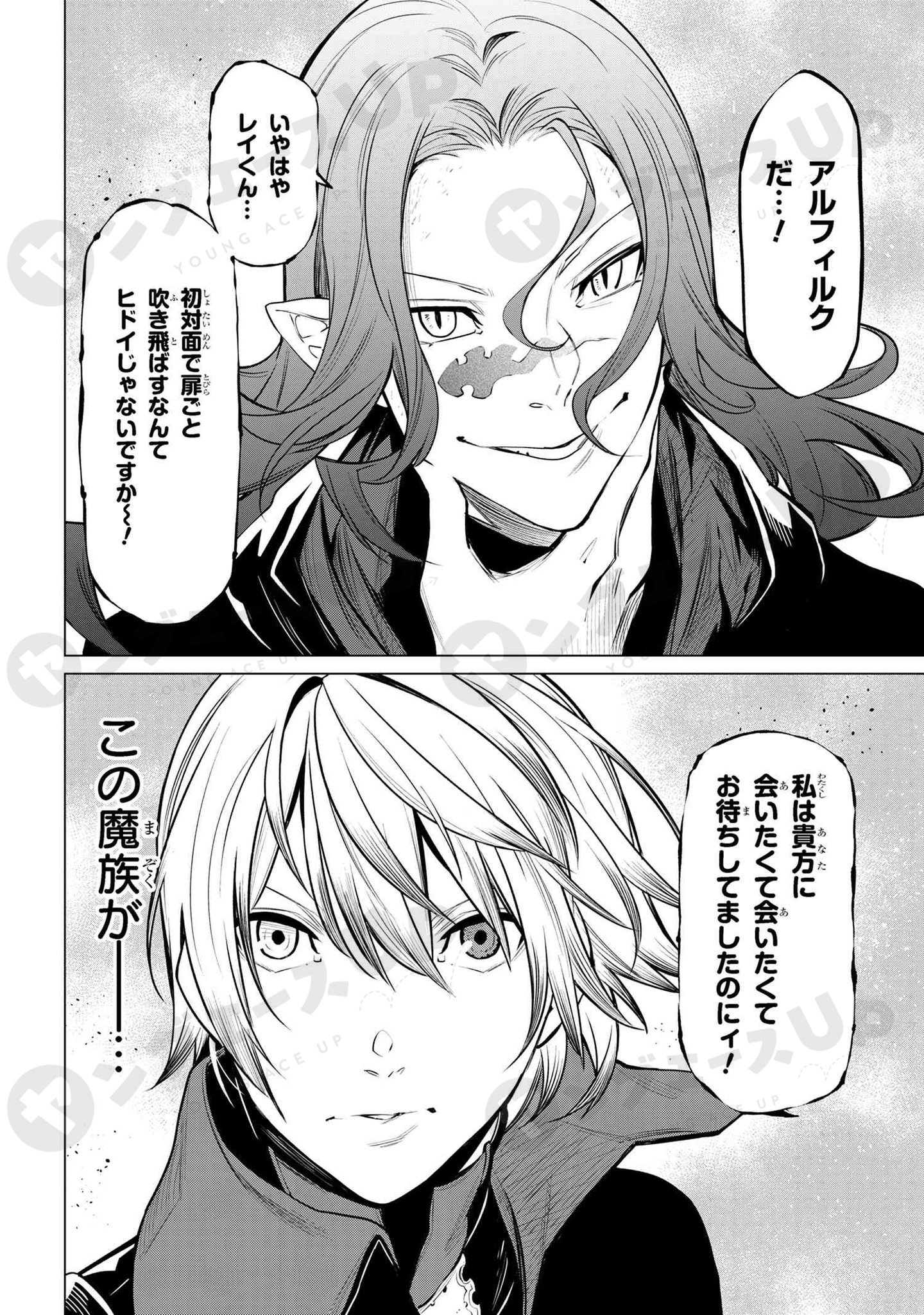 よんよん❀SUPER❀再販不可能　史上最強 Amazon.co.jp: Z/X -Zillions of enemy X- EXパック第47弾 ぜく