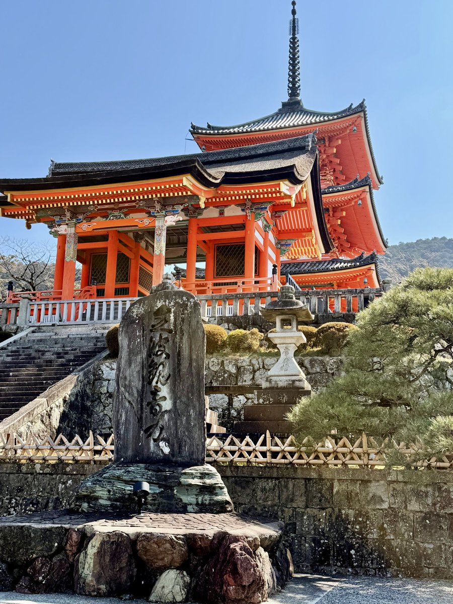 mayemusk's tweet image. Exploring Kyoto with friends. Japan 🇯🇵 
Beautiful city with a rich history and many gorgeous pagodas.
#AWomanMakesAPlan
#ItsGreatToBe76
