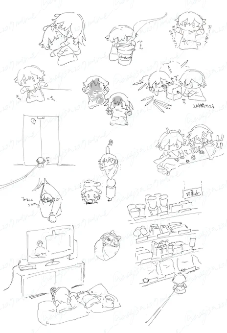 日記⑥ 