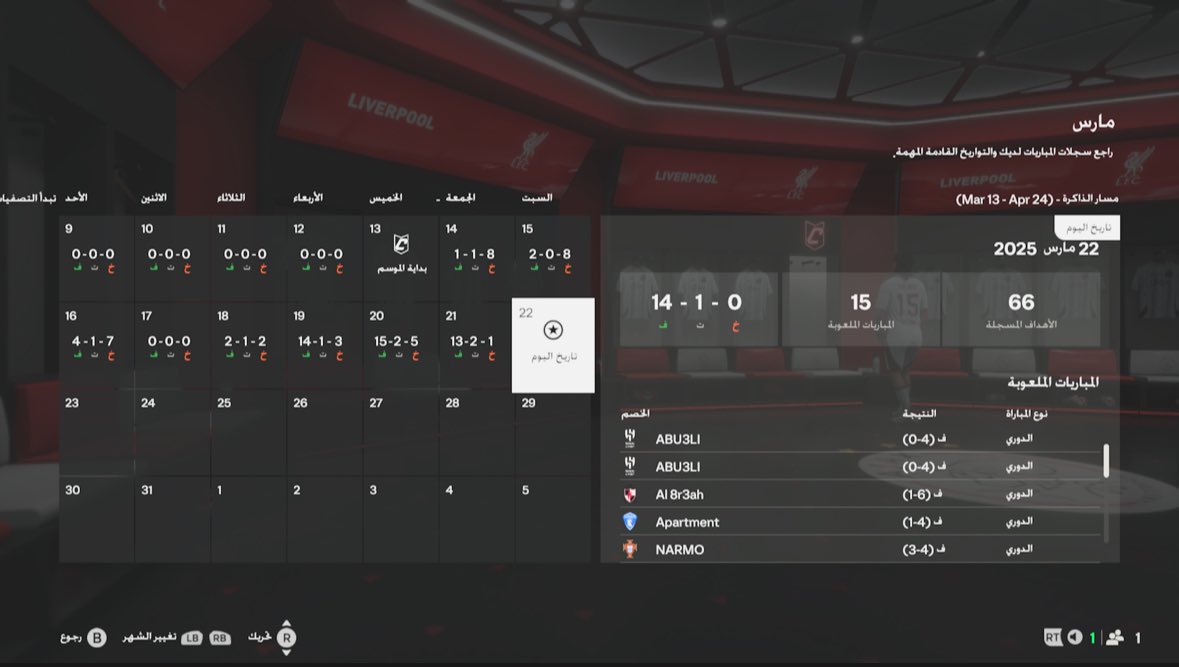 lm_I5x's tweet photo. 🤍❤️✨#ProClubs https://t.co/K0gnEyqF2O