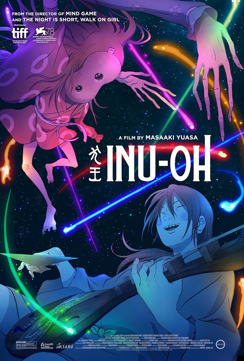 how has there been absolutely no hype for inu oh. aka peak fiction. no one talks about it. we have to change that