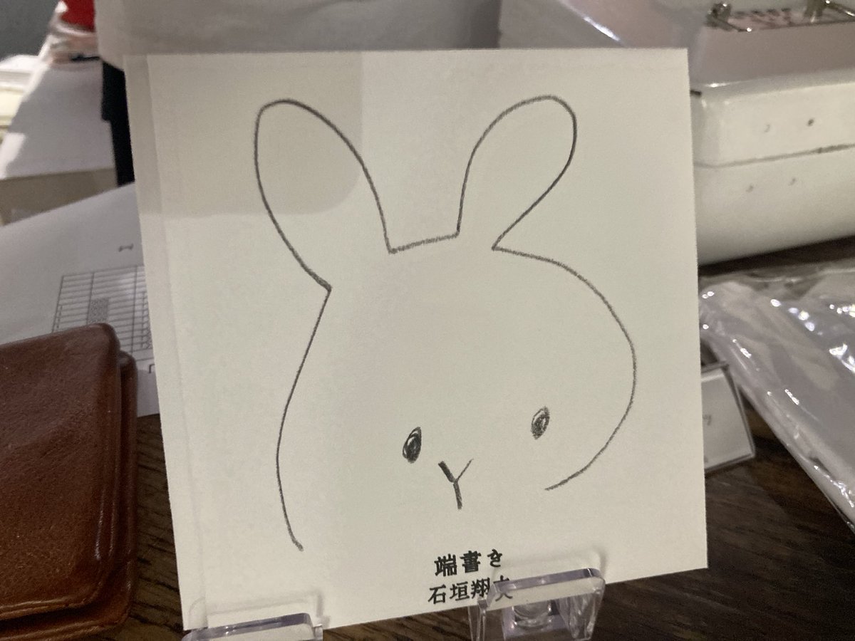 東京タワーに響く 咽び泣く声 哀しい歌詞 切ない旋律 来て良かった 