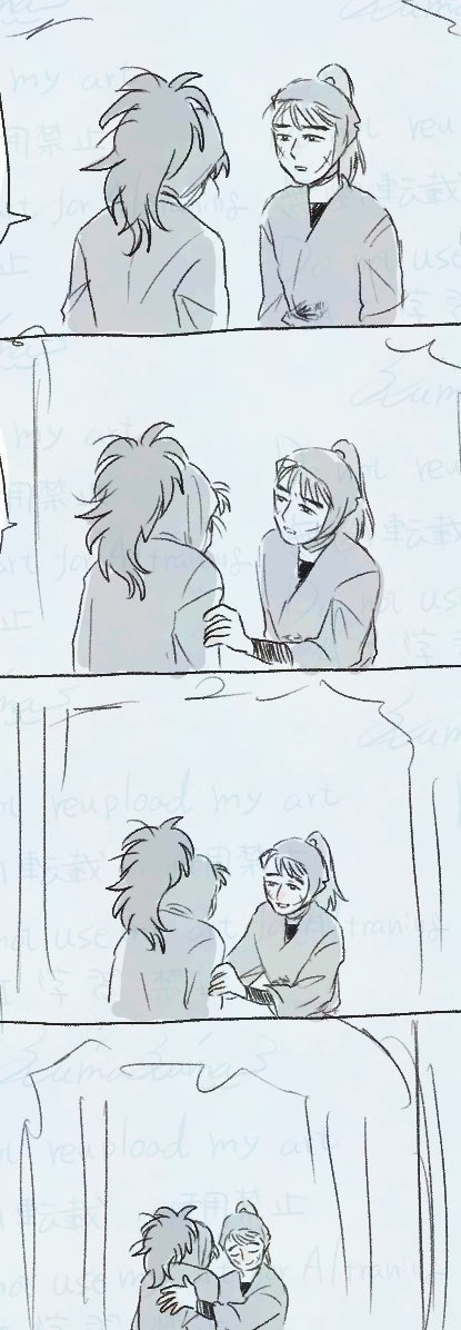 最近のコマ送り 