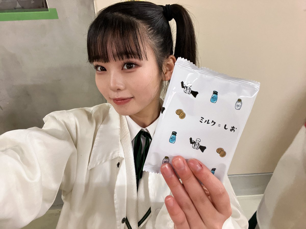 doi_soa's tweet photo. ミルクとしおproduced
NOTO FES
ありがとうございました✨

みんなでミルクとしおいただきました🥛🧂
美味しいものを食べて能登を応援していきましょ✨

イベントは明日も開催されます⟡.*

#ほくりくアイドル部 https://t.co/hbIzfUPB3T