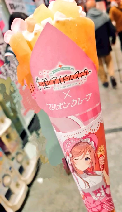 マリオンクレープいってきましたッッッ 手毬カツカレークレープ →チーズとクレープ合う (冷めてても美味しい系) 佑芽エナジークレープ →すいすい食べられる暑かったからシャーベットありがたい 莉波ラブリークレープ →甘い<さっぱり感強め ※個人の感想※ 撮り慣れてない背景