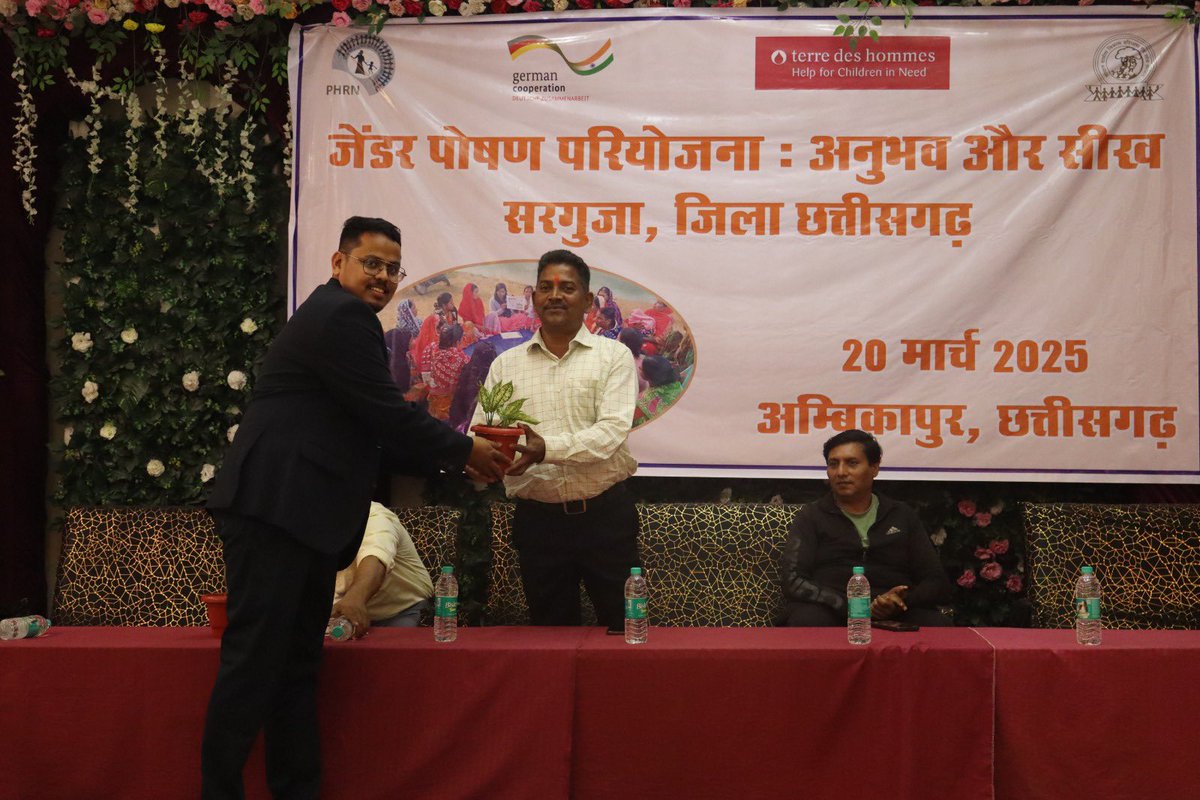 phrsindia's tweet photo. #consultation to share achievements and lesson learnt #gender #nutrition. The meeting was attended by Shri. Vinay kumar Agrawal, CEO Zilla panchayat, Shri. Abhishek Jha , Assistant Director, Agriculture department and Shri. Girish Gupta, DPO #tdh 
@rupa2409 https://t.co/aL3bQkXdHS