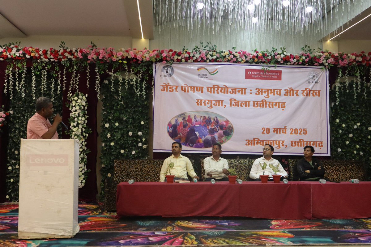 phrsindia's tweet photo. #consultation to share achievements and lesson learnt #gender #nutrition. The meeting was attended by Shri. Vinay kumar Agrawal, CEO Zilla panchayat, Shri. Abhishek Jha , Assistant Director, Agriculture department and Shri. Girish Gupta, DPO #tdh 
@rupa2409 https://t.co/aL3bQkXdHS