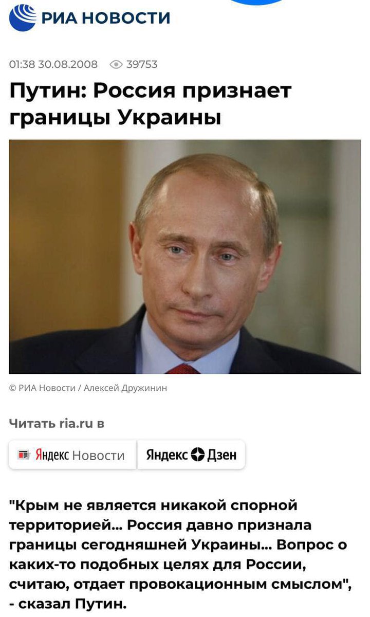 Pyatigran tweet media