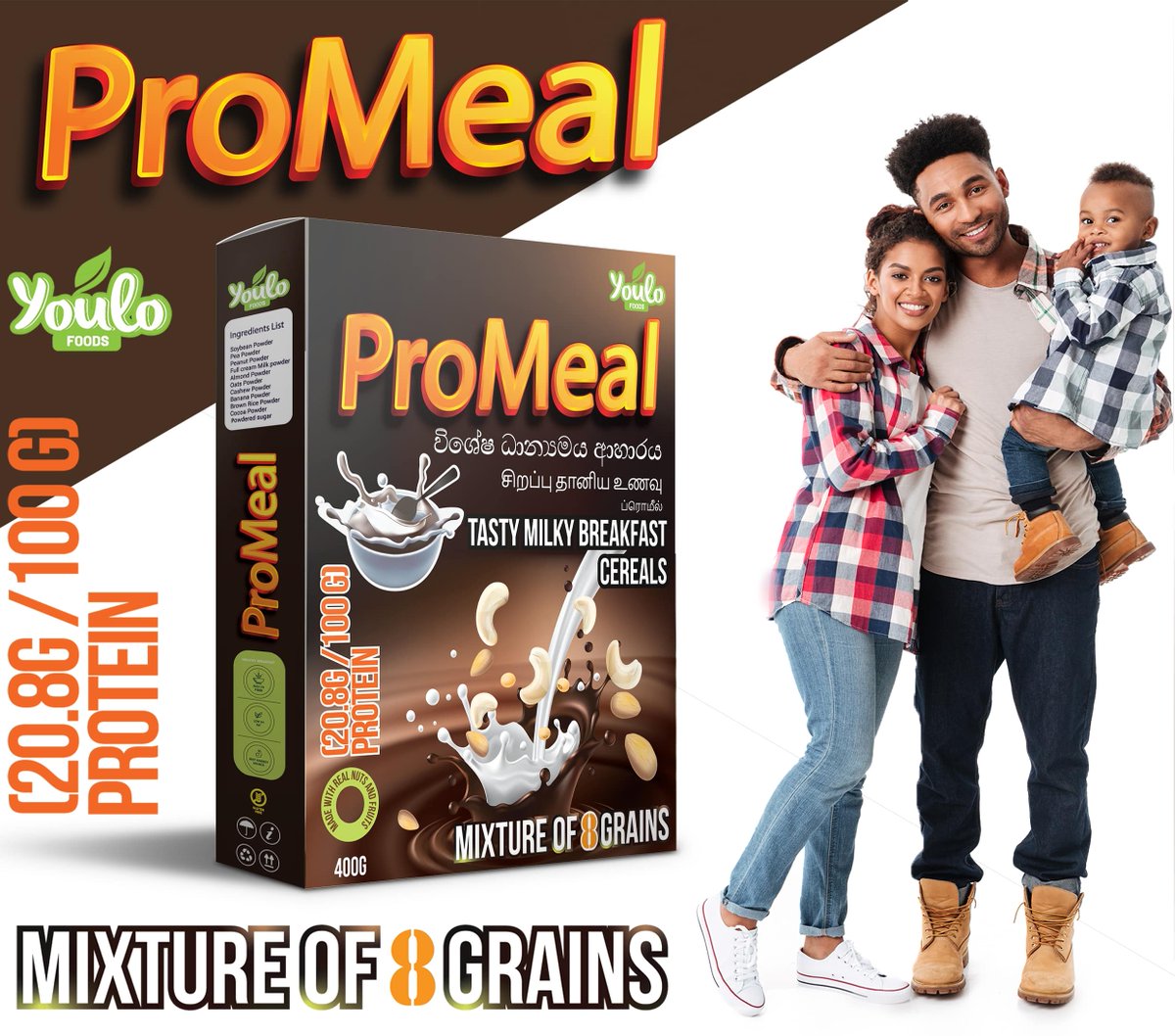 EkanShehan's tweet photo. Promeal - Order now... 94 74 365 2182
📷 Made with 8 Wholesome Grains, Nuts &amp; Fruits
📷 Rich in Protein &amp; Fiber – Keeps you full and energized all day!
https://t.co/mC7fklgQ8Q #PROmeal #protien #protienfood #cereal #ProMeal #HealthyEatingg #nutritiontips #WholesomeBreakfast https://t.co/ZuwXrE6vcB