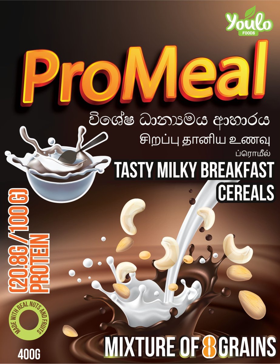 EkanShehan's tweet photo. Promeal - Order now... 94 74 365 2182
📷 Made with 8 Wholesome Grains, Nuts &amp; Fruits
📷 Rich in Protein &amp; Fiber – Keeps you full and energized all day!
https://t.co/mC7fklgQ8Q #PROmeal #protien #protienfood #cereal #ProMeal #HealthyEatingg #nutritiontips #WholesomeBreakfast https://t.co/ZuwXrE6vcB