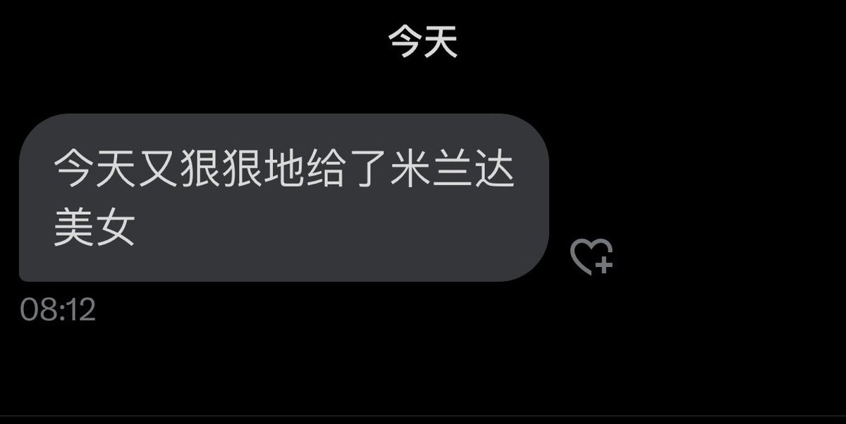 周末愉快 https://t.co/FRKx5omvBy