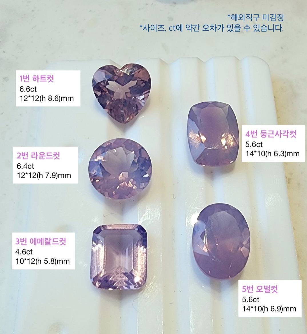 황홀@거래계(원석마켓中~) tweet media