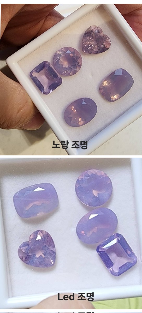 황홀@거래계(원석마켓中~) tweet media