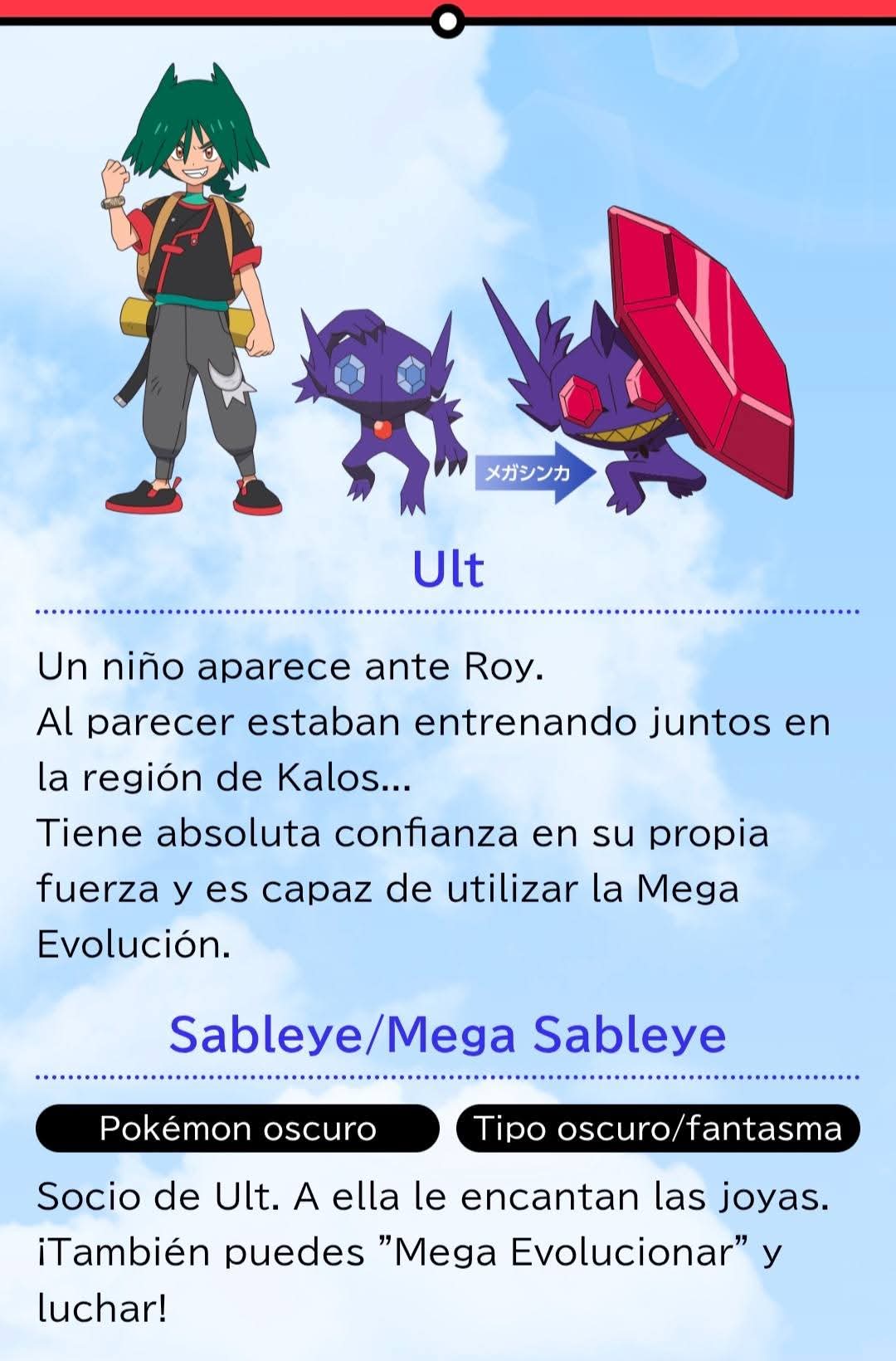 GmoNgLpXkAAxlXu