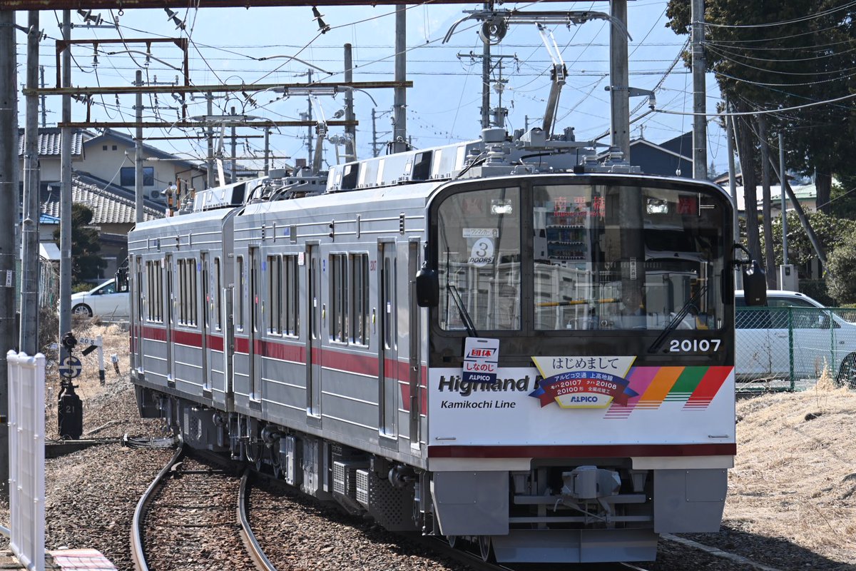 日本アルプス　３号 hqdefault.jpg