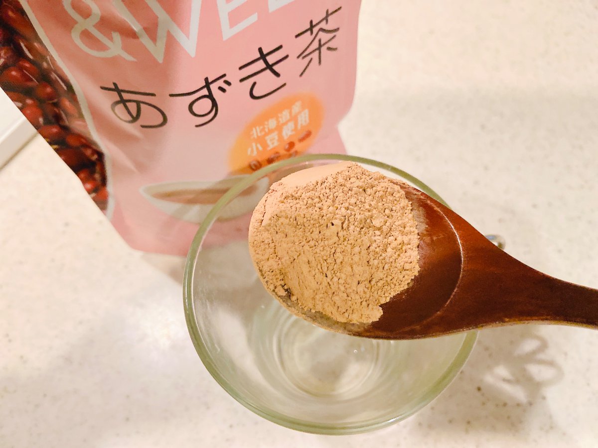 kokkosannn's tweet photo. ※コエタスのモニターキャンペーンでいただいた、&WELL あずき茶 栄養まるごと粉末タイプについてのレビューです
香ばしさと甘みのバランスが良くて美味しかった☺️❤️
#コエタス #PR
#アンドウェル #あずき茶 #小豆茶 #むくみ #温活 #便通改善 #カリウム #andwell #むくみ解消 #ポリフェノール https://t.co/0EBXVpEGWU