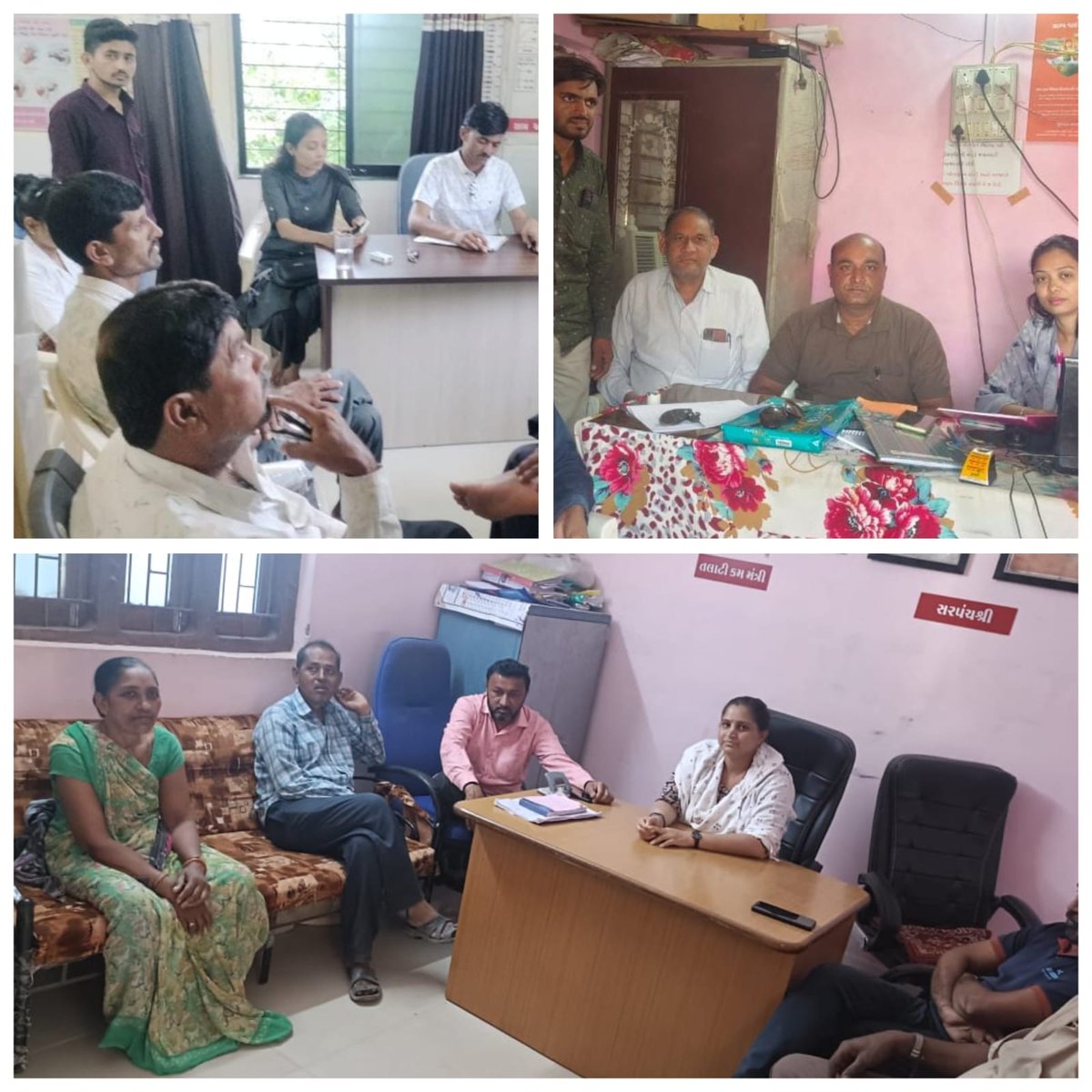 વિશ્વ જળ દિવસ ઉજવણી અંતર્ગત વિસાવદર તાલુકાના હડમતીયા મોટા નવાણિયા કોટડા નાના ગામ માં જળ ની વિવિધ સમસ્યા વિશે ચર્ચા કરવામાં આવી <a href="/DrdaJun1/">Sbmg Junagadh</a> <a href="/DdoJunagadh/">DDO Junagadh</a> <a href="/collectorjunag/">Collector Junagadh</a> <a href="/InfoJunagadhGoG/">Info Junagadh GoG</a>