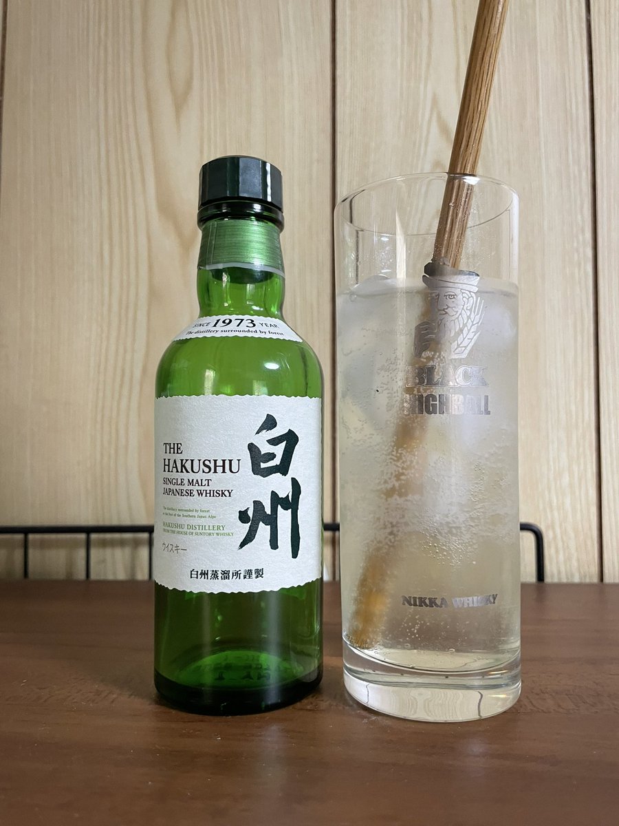 いや〜、ハイボールが美味しい気温になってきました🥰
#twlc #whisky #ウイスキー #白州