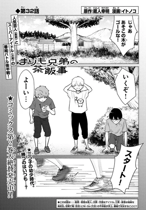 (1/4) 