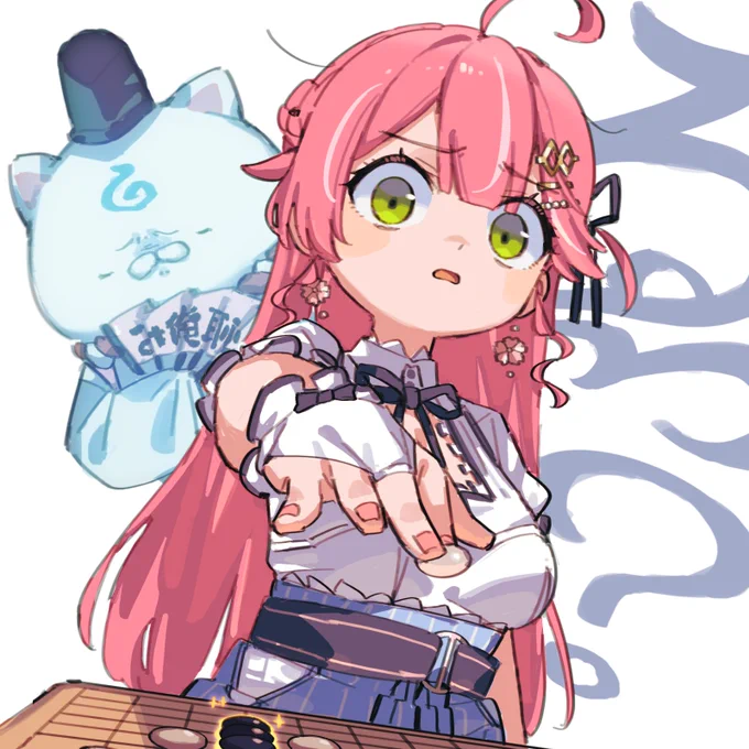 〜いつものやつ〜......え"???(イケボ) 