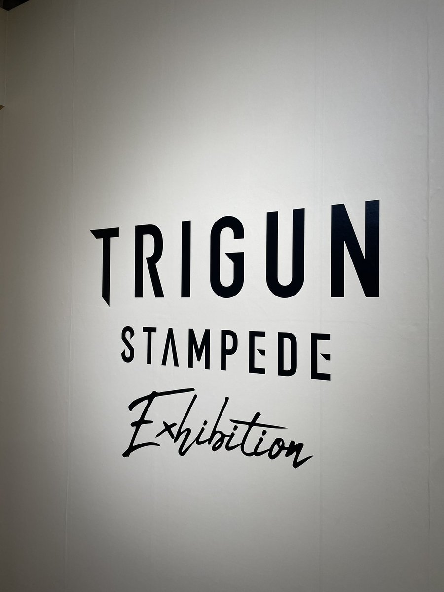 行ってきた〜〜〜〜！