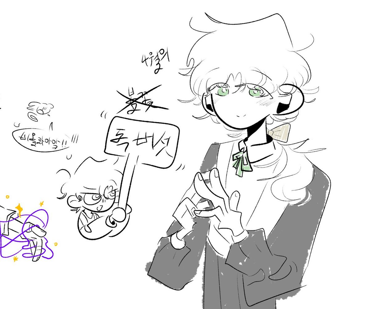 짠금 tweet media