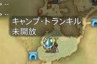 これが噂の三大珍味だ！！
よしテレ……ｱﾞｱﾞｱﾞｱﾞｱﾞｱﾞｱﾞｱﾞｱﾞｱﾞ!!!!