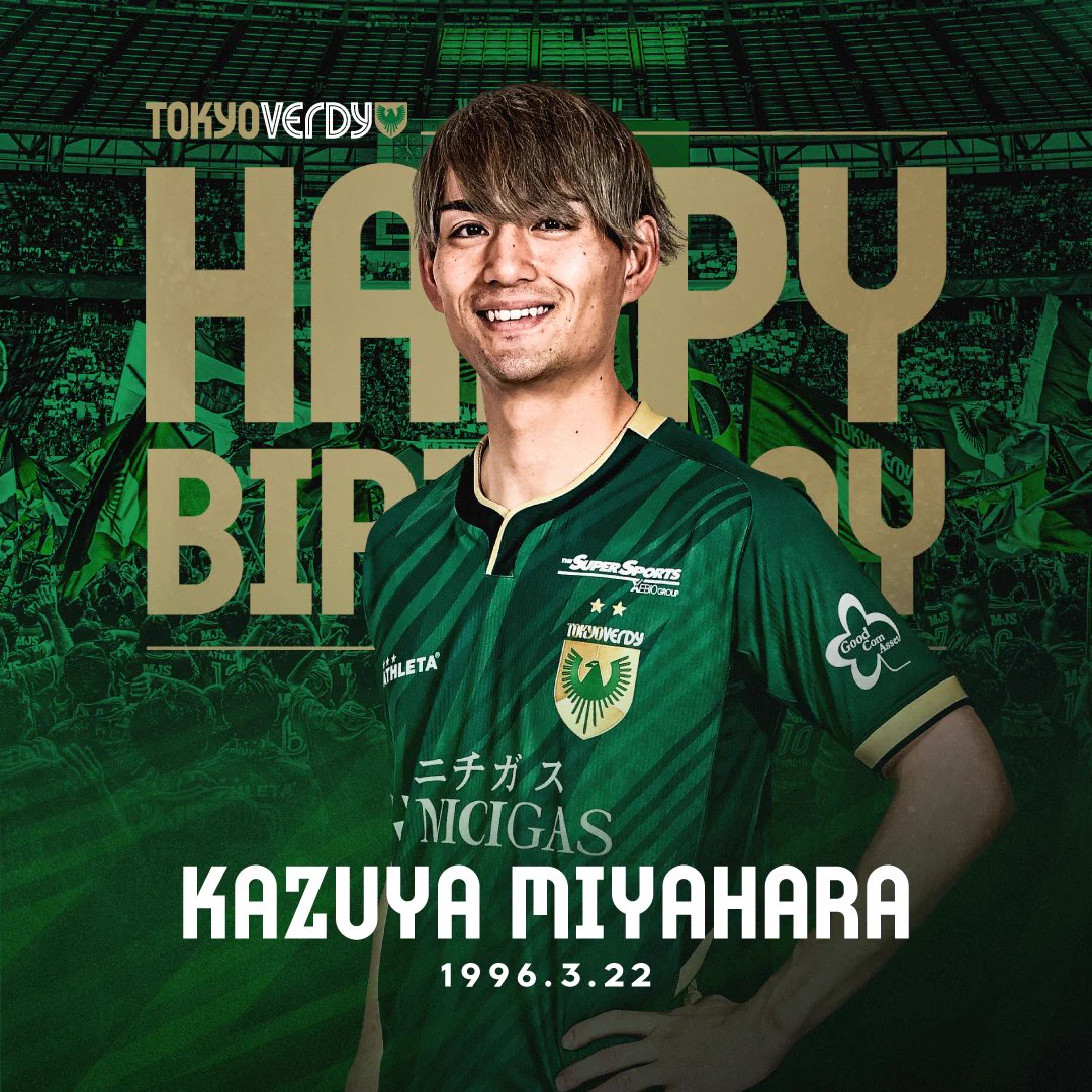 東京ヴェルディ（TOKYO VERDY）公式⚽ on X: 
