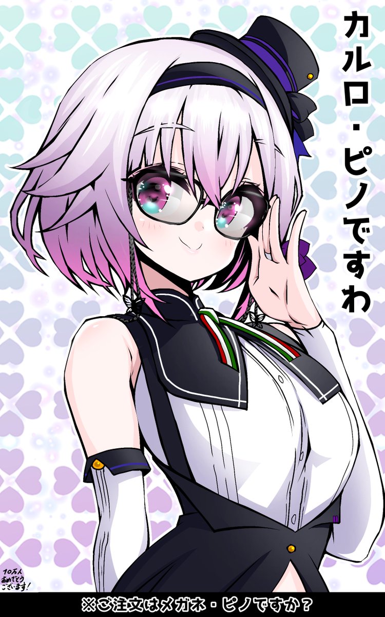 ピノ様 KAWAI CX102B エンボスブラック調仕上げ 電子ピアノ 88鍵盤